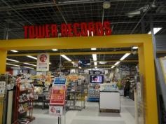 タワーレコード秋葉原店