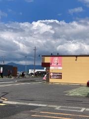 ほっともっと　守山くすの木通り店