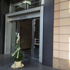 キャロットタワー