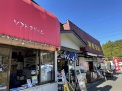 龍王峡　滝見茶屋