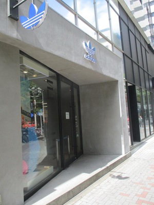 マーケットピア アディダスブランドコアストア 名古屋 名古屋市中区栄