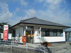 児島稗田郵便局