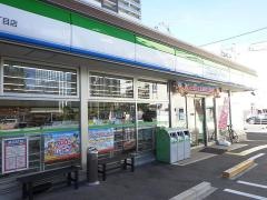 ファミリーマート　大宮五丁目店