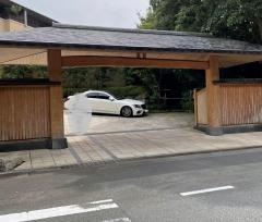 別邸音信