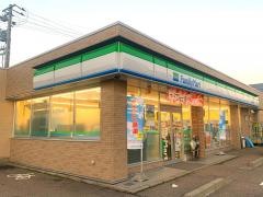 ファミリーマート　金沢泉本町店