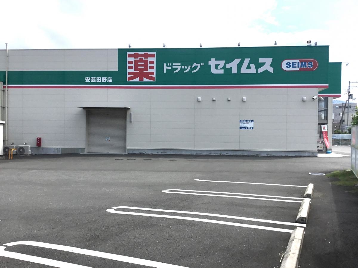 施設外観