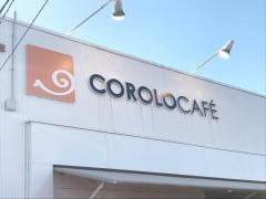 ＣＯＲＯＬＯＣＡＦＥ