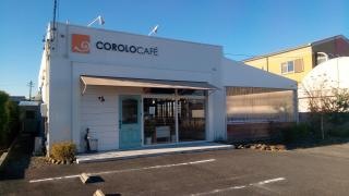 ＣＯＲＯＬＯＣＡＦＥ