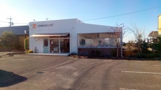 ＣＯＲＯＬＯＣＡＦＥ