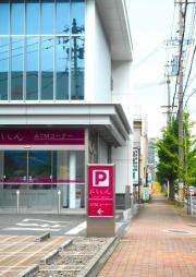 西尾信用金庫蒲郡支店