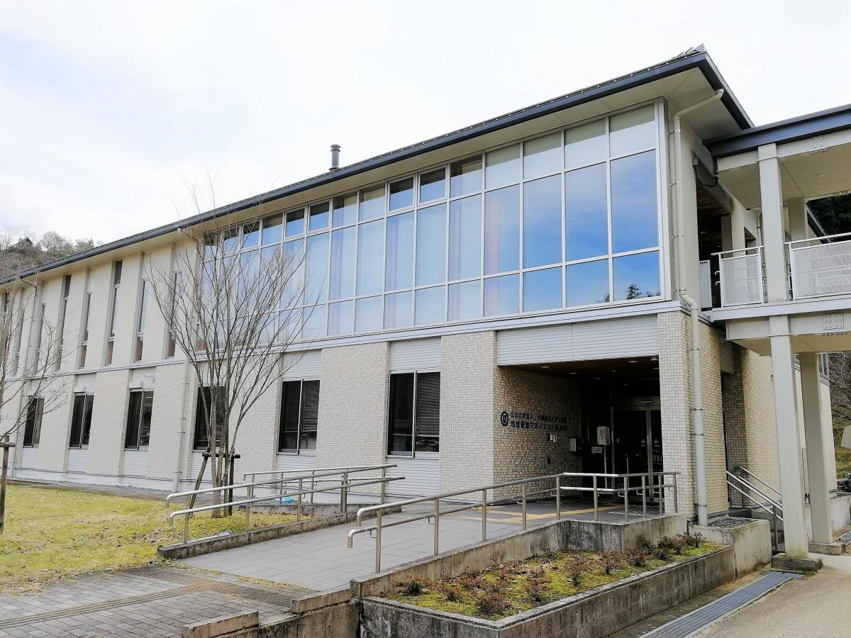 兵庫県立大学　豊岡ジオ・コウノトリキャンパス。