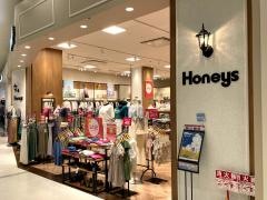ハニーズ　SCイオンモールナゴヤドーム前店