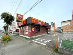 すき家　407号鶴ヶ島IC店