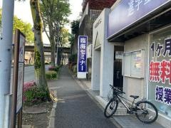 臨海セミナー都筑ふれあいの丘校