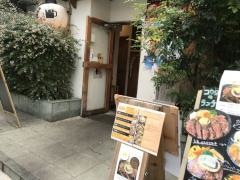 呑くい処コウタ赤坂門