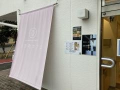 大手町カフェ