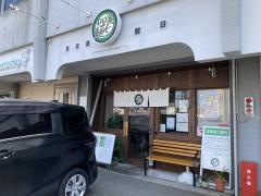 日日是麺日