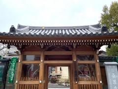東界寺