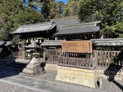 柏木神社