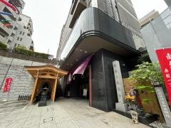 赤坂不動尊威徳寺