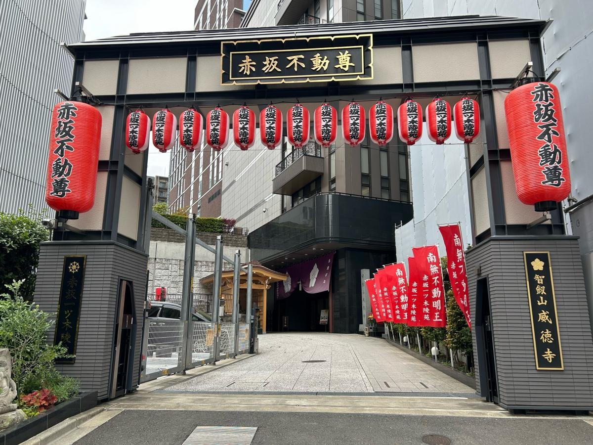 入り口