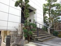大念寺