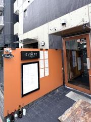 ビストロエヴォルテ