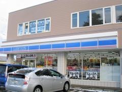 ローソン　大野本町店