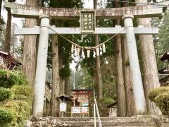 成島三熊野神社