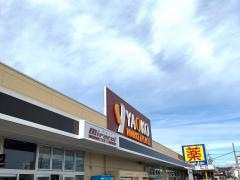 ヤオコー佐野浅沼店