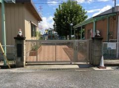 美九里西保育園