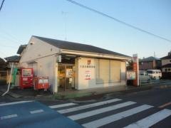 大宮本郷郵便局