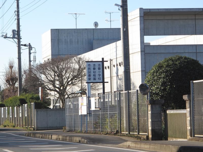 施設看板