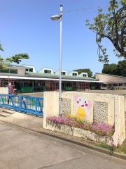 南子安保育園