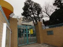 私立聖徳学園小学校