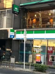 ファミリーマート　神田駅北店