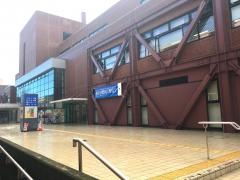 横浜市港北福祉保健センター
