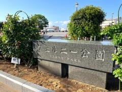 ヴェルニー公園
