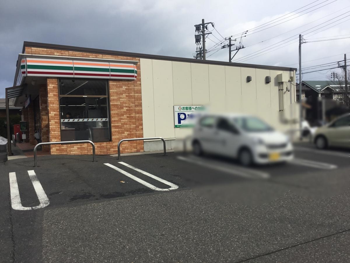 セブンイレブン