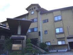 山三荘