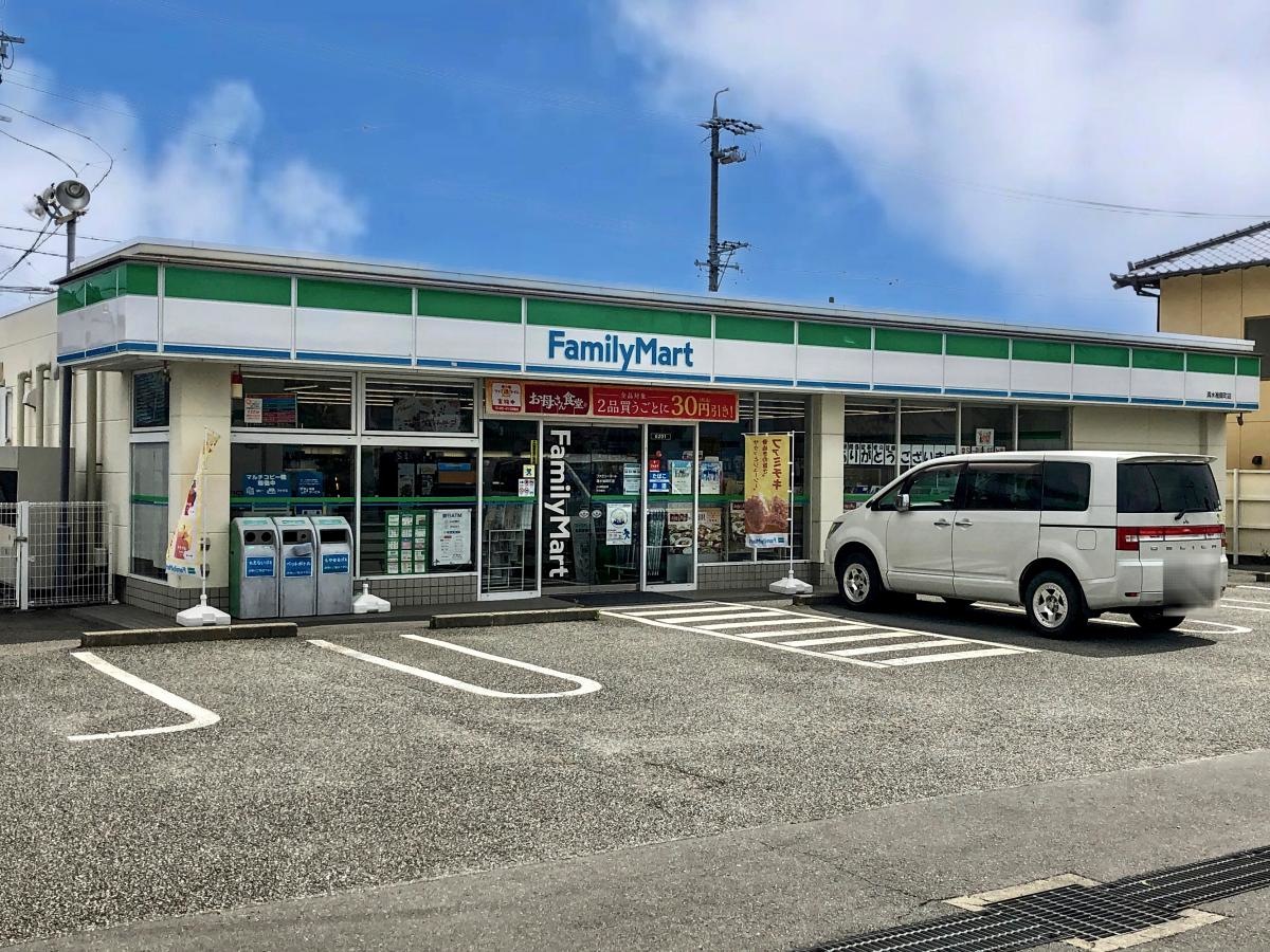 ファミリーマート 清水袖師町店
