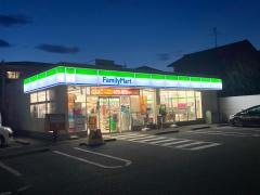 ファミリーマート　城町店