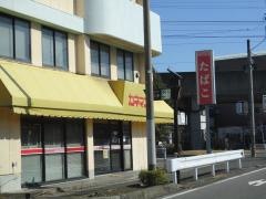 カネマン