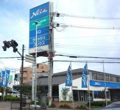 ネッツトヨタ新大阪寝屋川店