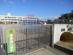 三和小学校