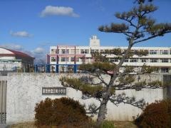 三和小学校