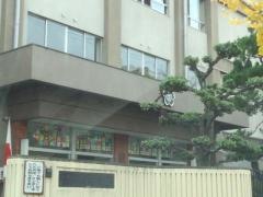 城北小学校