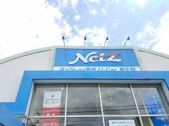ネッツトヨタ奈良東生駒店