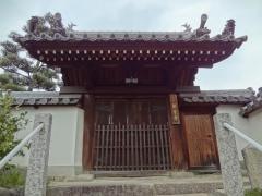 観音寺