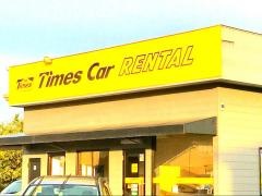 タイムズカーレンタル出雲空港前店